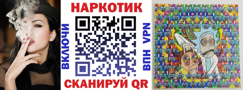 Купить закладку КОКАИН  СК  АМФЕТАМИН  Канабис  Меф  Героин  Гашиш  Саров