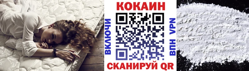 Кокаин Боливия Саров