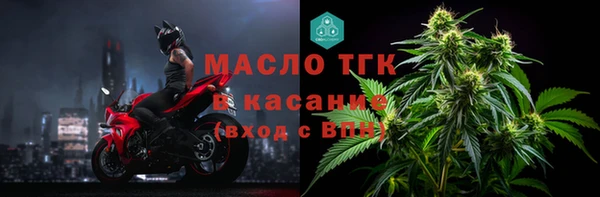 марки nbome Гусев
