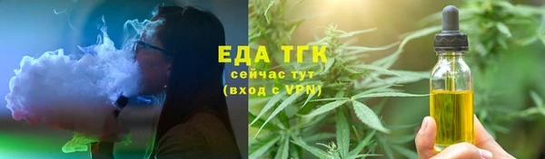 марки nbome Гусев