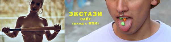 мдма Гусь-Хрустальный