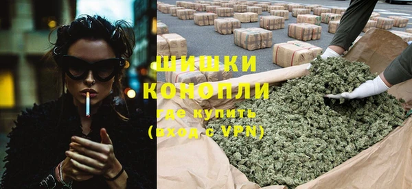 марки nbome Гусев