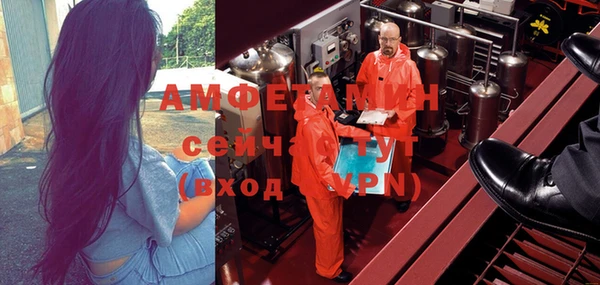 марки nbome Гусев
