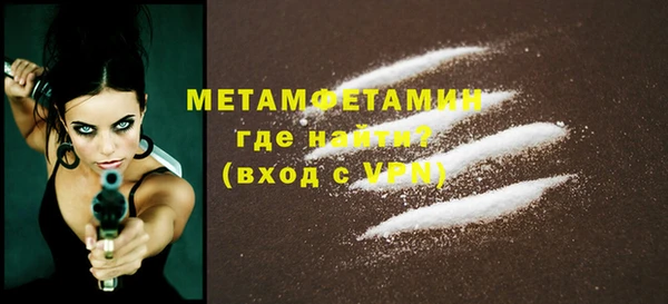 марки nbome Гусев