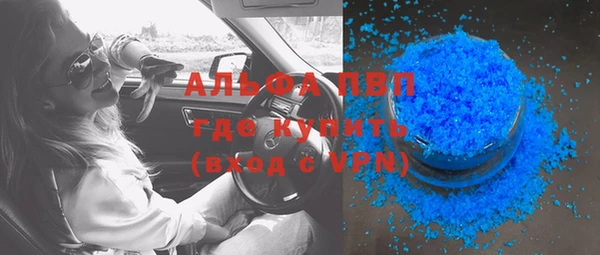 марки nbome Гусев